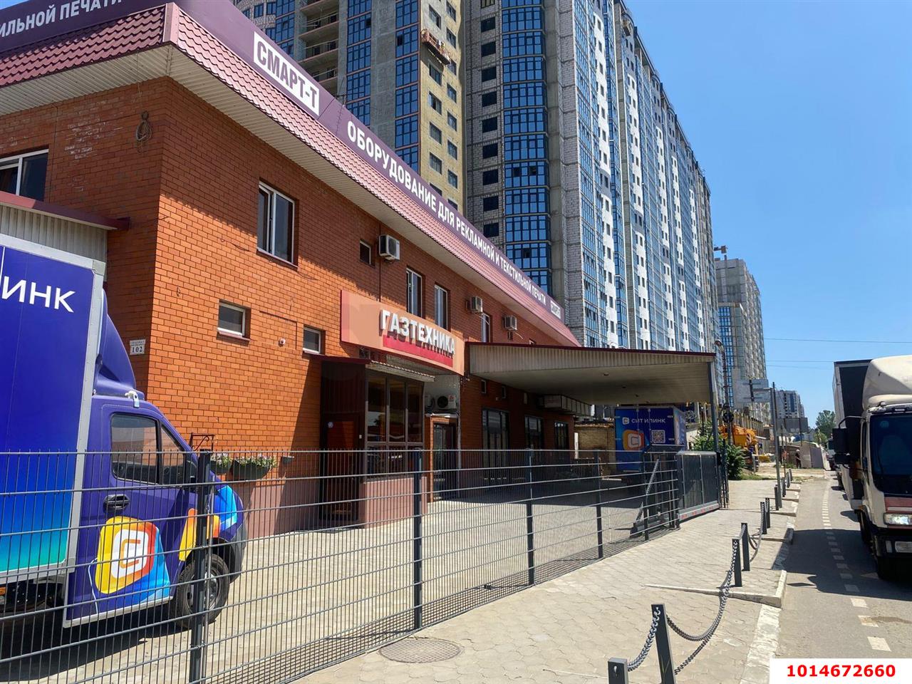 Фото №1: Офисное помещение 400&nbsp;м², 2/2&nbsp;эт. - Краснодар, Карасунский внутригородской округ, мкр. Хлопчато-бумажный Комбинат, ул. Уральская, 102/1