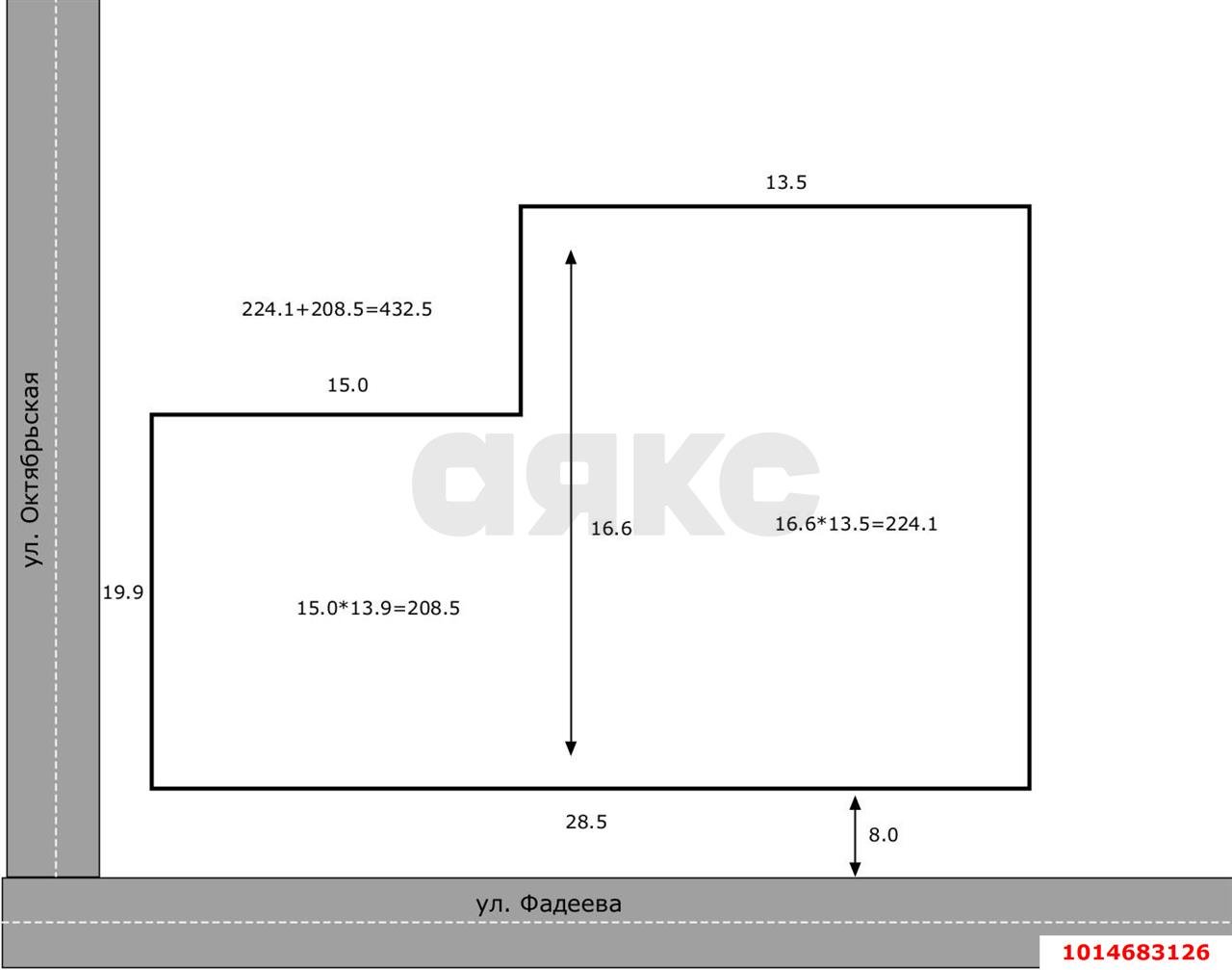 Фото №10: Дом 50&nbsp;м² + 4.13&nbsp;сот., 1&nbsp;эт. - Краснодар, Карасунский внутригородской округ, ж/м Пашковский, ул. Ленина, 93А