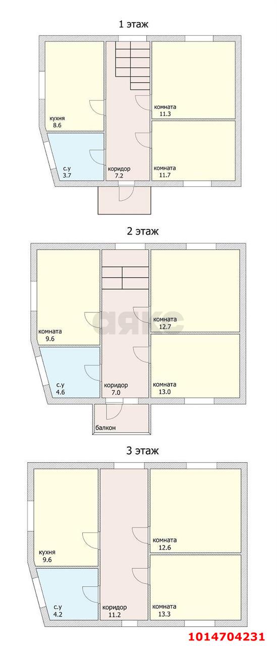 Фото №14: Дом 144&nbsp;м² + 1.32&nbsp;сот., 3&nbsp;эт. - Краснодар, Центральный внутригородской округ, мкр. Центральный, ул. Карасунская набережная, 41
