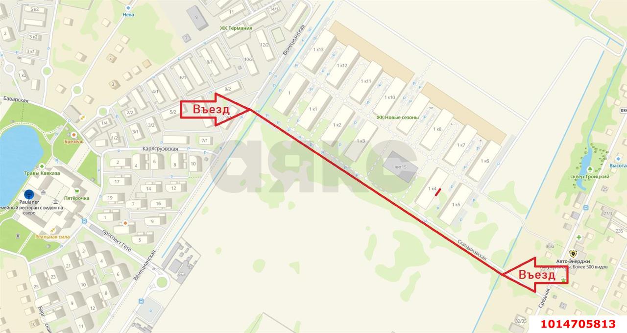 Фото №2: Торговое помещение 40&nbsp;м², 1/9&nbsp;эт. - Краснодар, Прикубанский внутригородской округ, мкр. жилой комплекс Новые Сезоны, ул. Скандинавская, 1к6