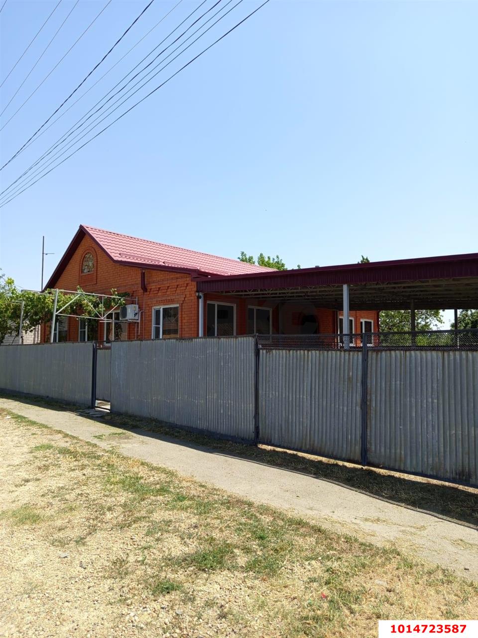 Фото №6: Дом 89&nbsp;м² + 6.2&nbsp;сот., 1&nbsp;эт. - Кошехабль, ул. Гагарина