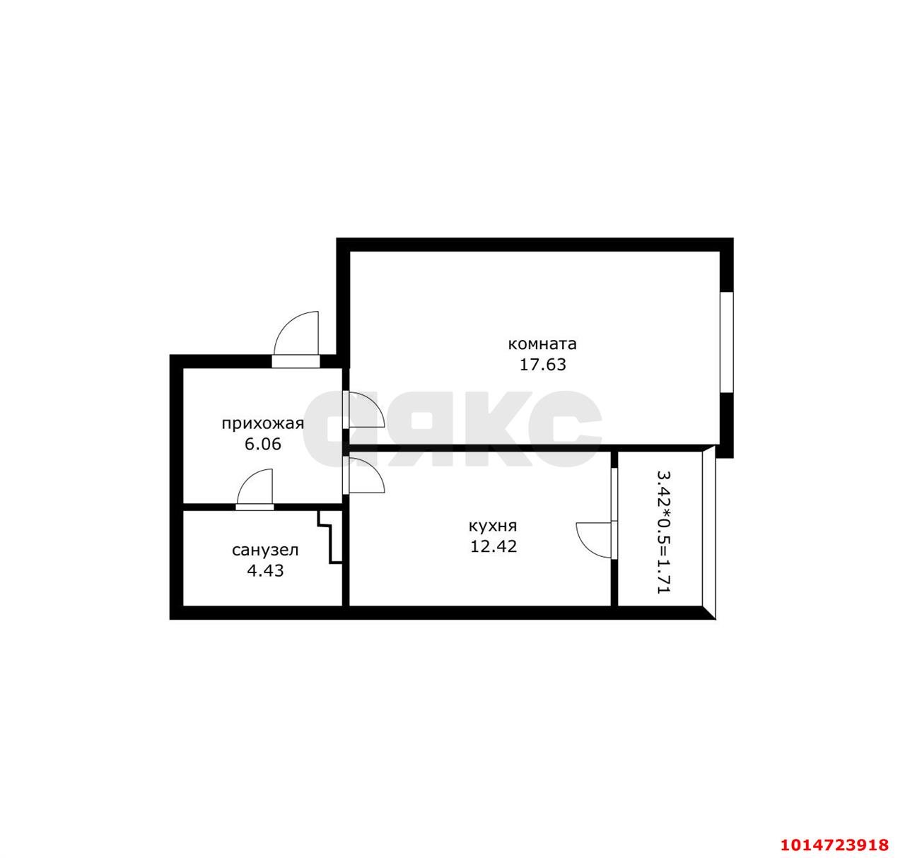 Фото №13: 1-комнатная квартира 45&nbsp;м², 3/24&nbsp;эт. - Краснодар, Прикубанский внутригородской округ, мкр. Достояние, ул. Григория Булгакова, 7