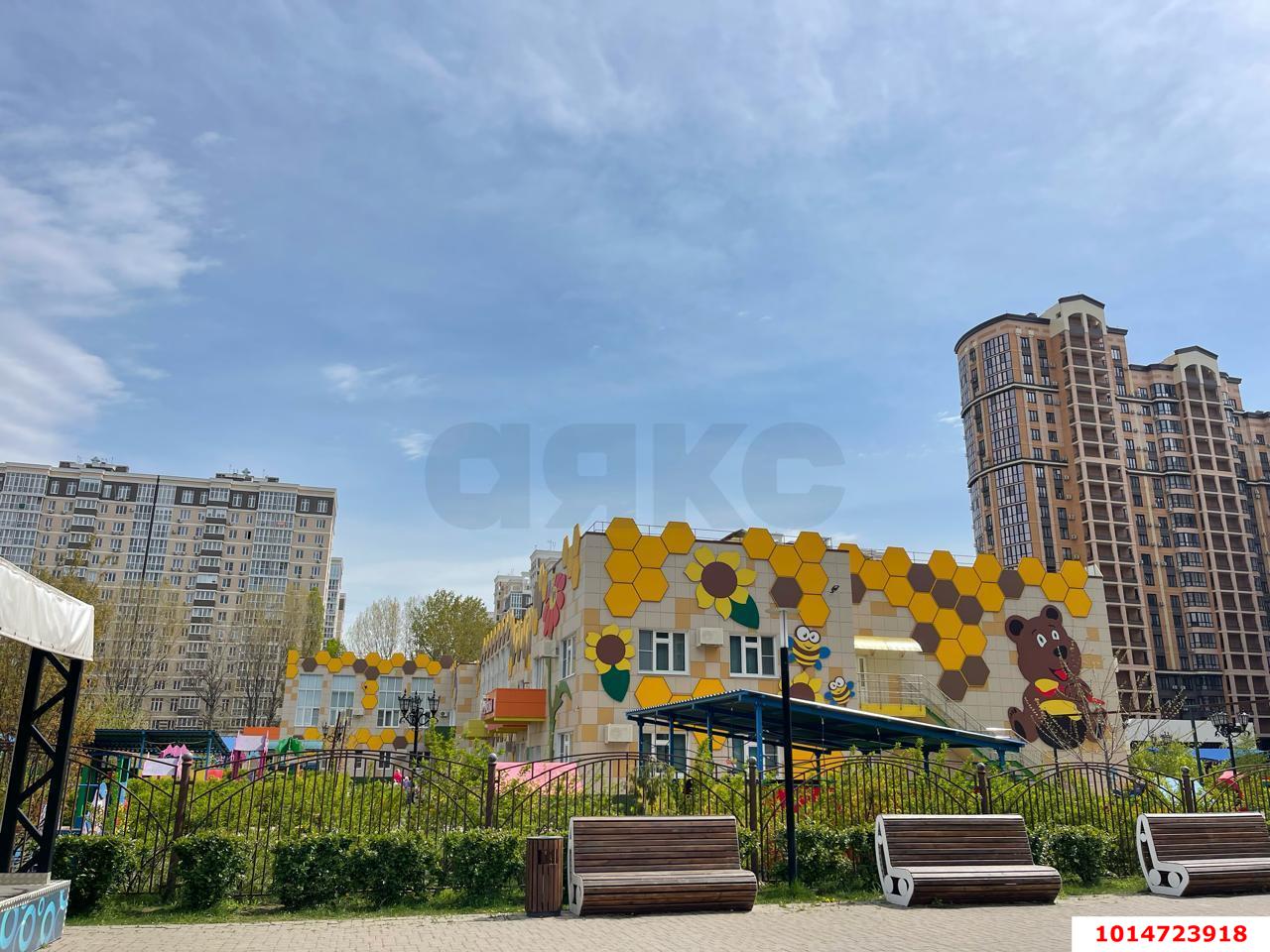 Фото №2: 1-комнатная квартира 45&nbsp;м², 3/24&nbsp;эт. - Краснодар, Прикубанский внутригородской округ, мкр. Достояние, ул. Григория Булгакова, 7