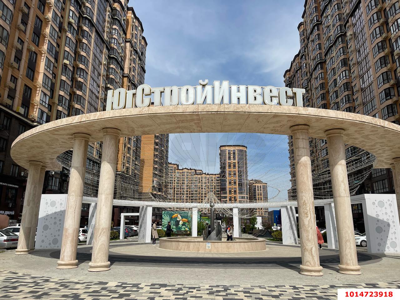 Фото №1: 1-комнатная квартира 45&nbsp;м², 3/24&nbsp;эт. - Краснодар, Прикубанский внутригородской округ, мкр. Достояние, ул. Григория Булгакова, 7