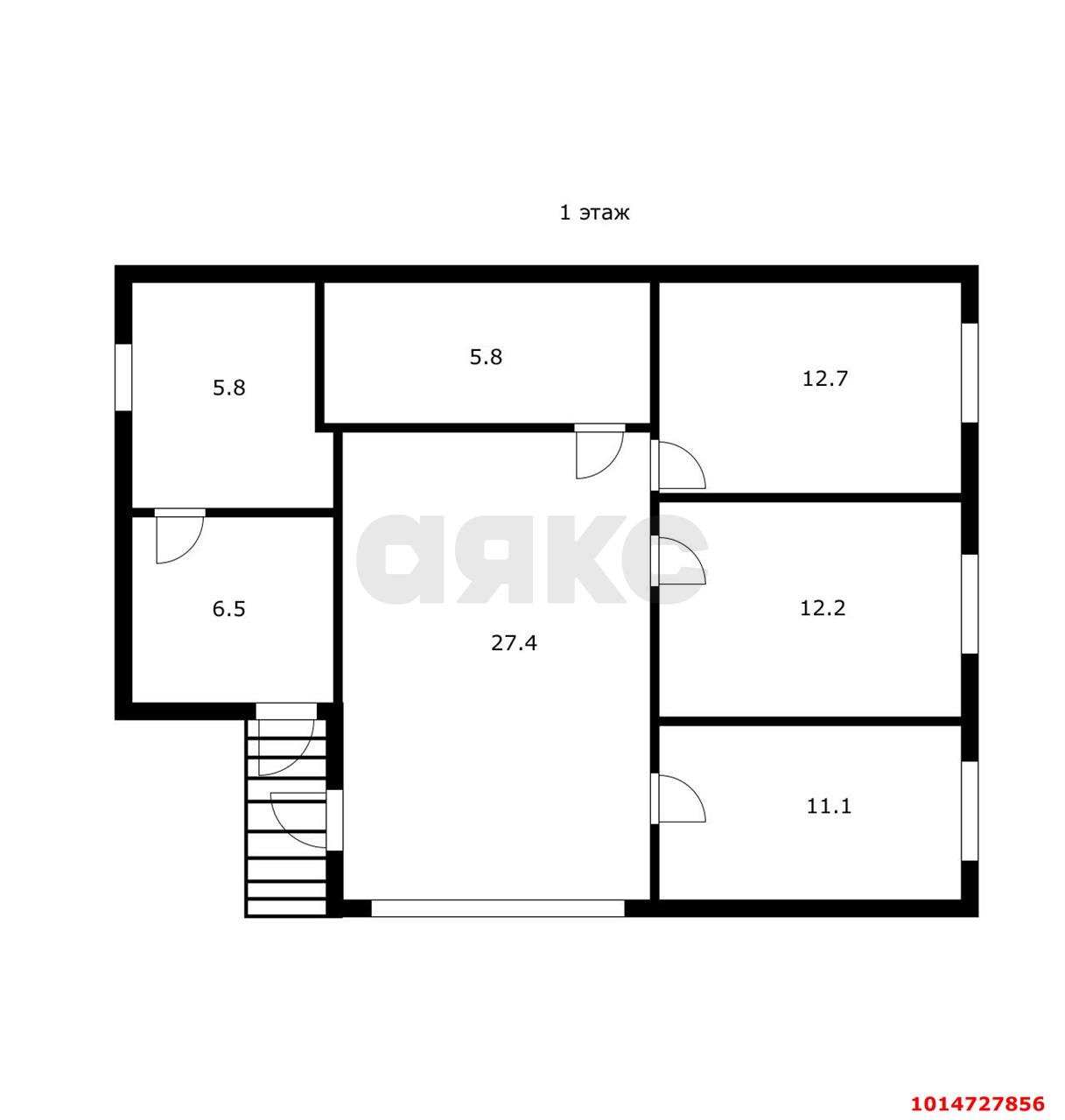 Фото №10: Дом 152&nbsp;м² + 4&nbsp;сот., 1&nbsp;эт. - Дружба, мкр. Прикубанский внутригородской округ, 84