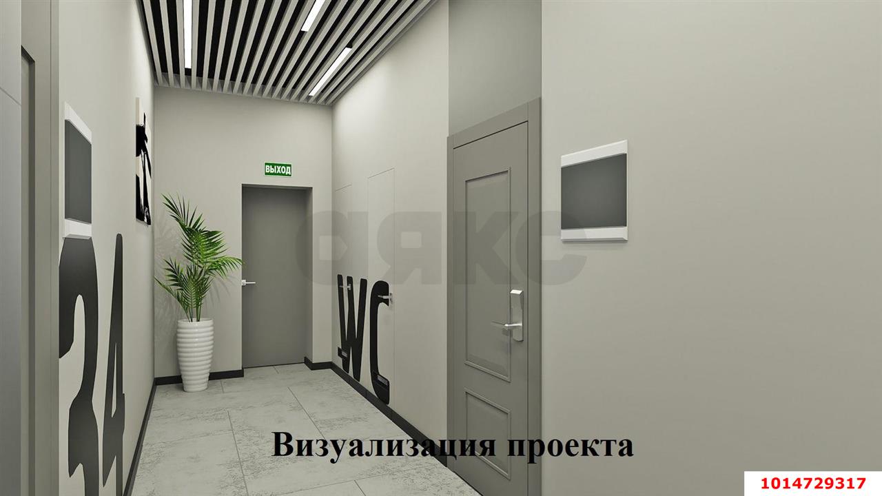 Фото №10: Офисное помещение 800&nbsp;м², 2/5&nbsp;эт. - Краснодар, Западный внутригородской округ, Горогороды, мкр. Центральный, ул. Индустриальная, 45