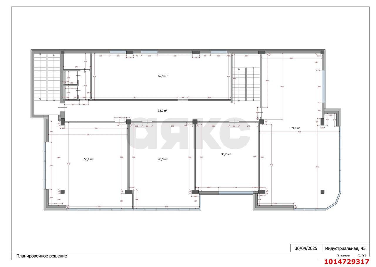 Фото №5: Офисное помещение 800&nbsp;м², 2/5&nbsp;эт. - Краснодар, Западный внутригородской округ, Горогороды, мкр. Центральный, ул. Индустриальная, 45