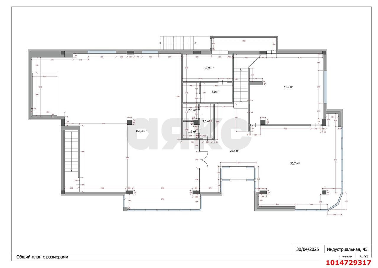 Фото №4: Офисное помещение 800&nbsp;м², 2/5&nbsp;эт. - Краснодар, Западный внутригородской округ, Горогороды, мкр. Центральный, ул. Индустриальная, 45