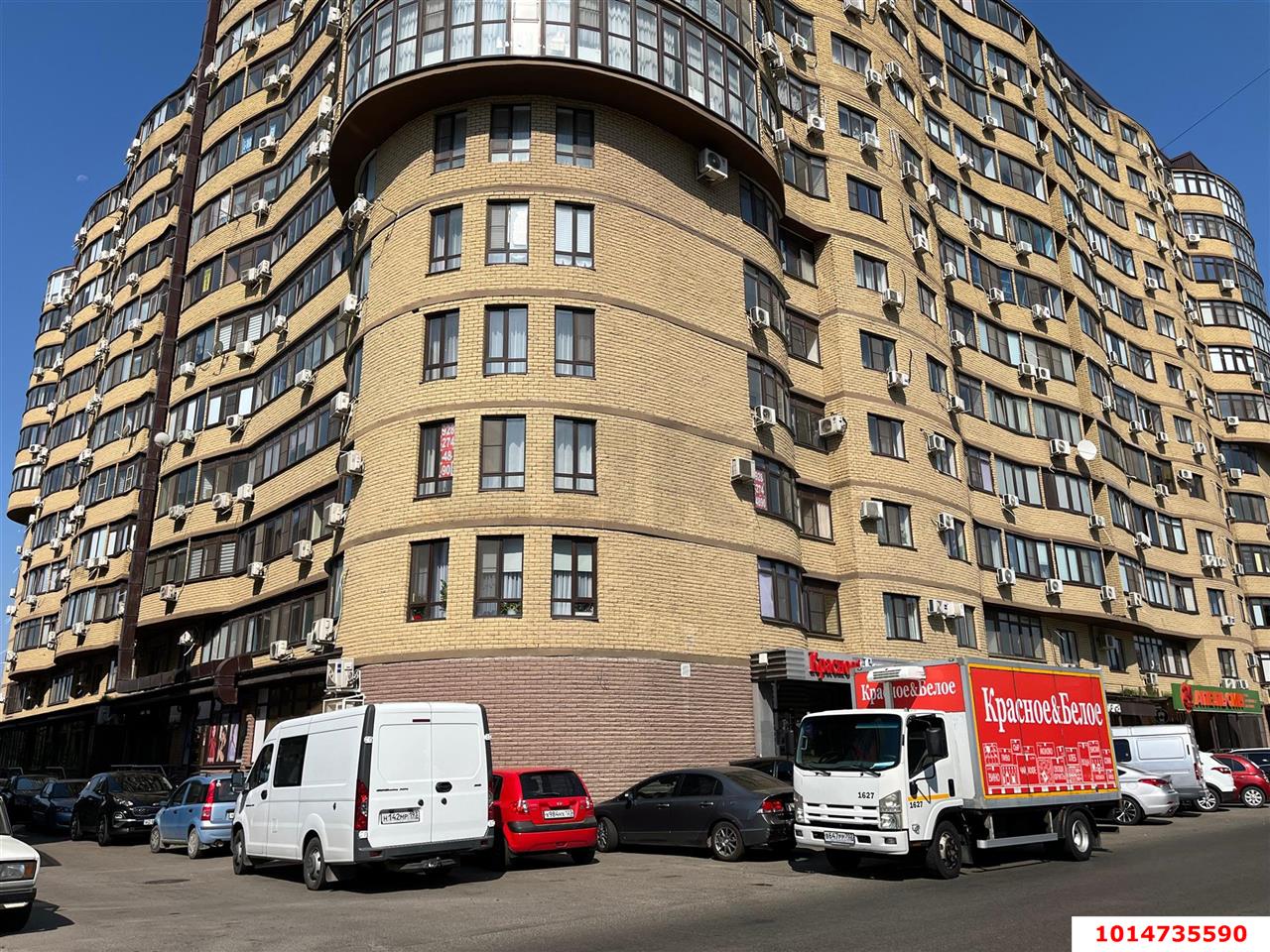 Фото №2: Офисное помещение 100&nbsp;м², 1/12&nbsp;эт. - Краснодар, Карасунский внутригородской округ, мкр. Камвольно-суконный Комбинат, ул. Бородинская, 10