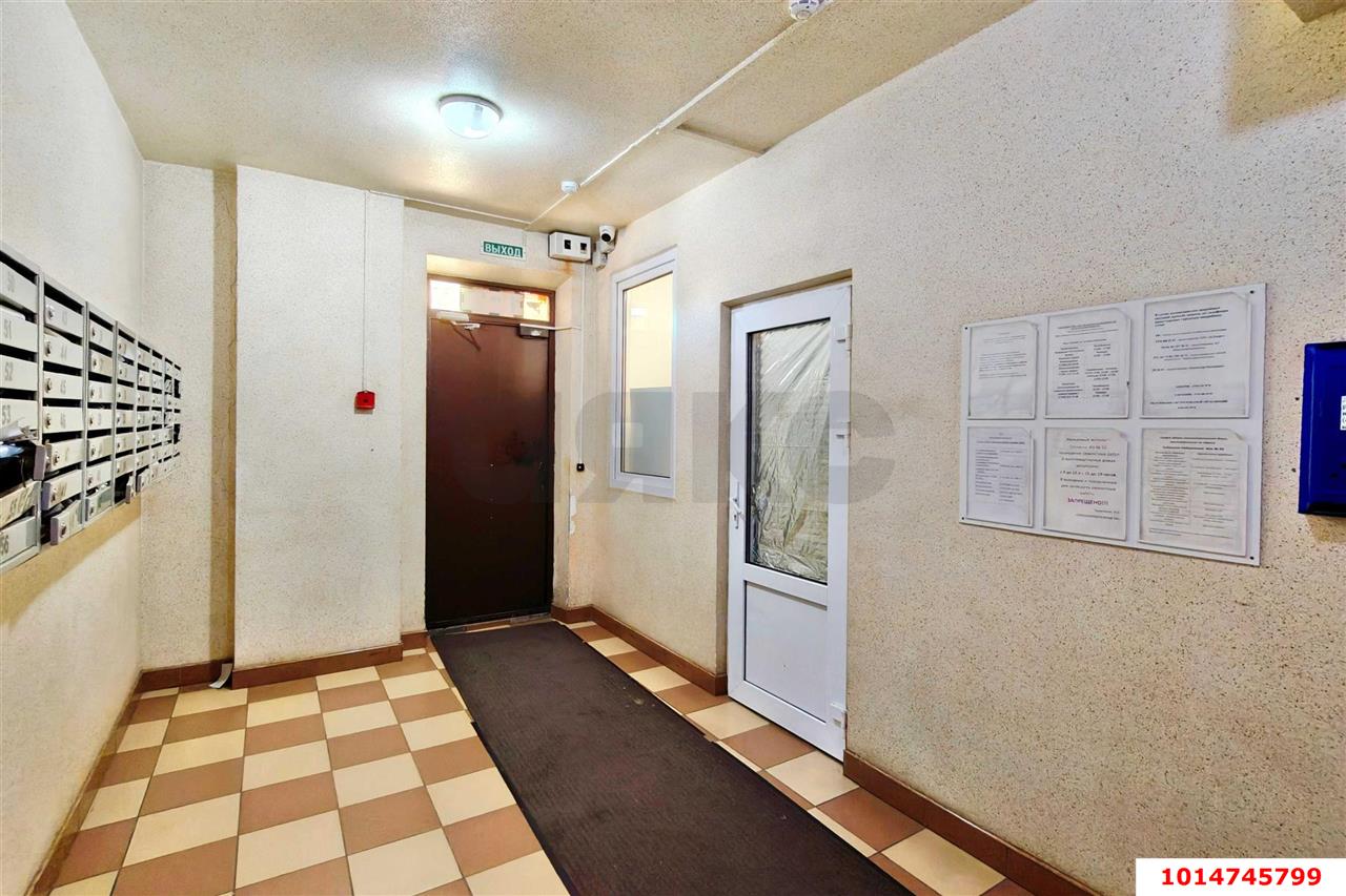 Фото №27: 2-комнатная квартира 75&nbsp;м², 9/17&nbsp;эт. - Краснодар, Западный внутригородской округ, мкр. Центральный, ул. Кубанская набережная, 64