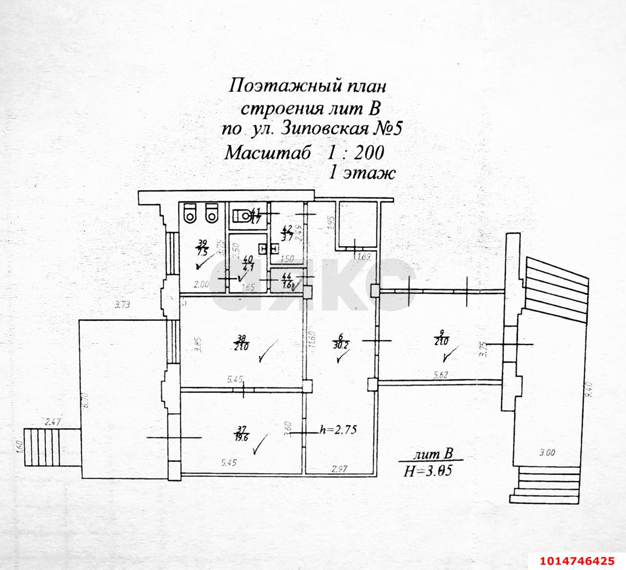 Фото №4: Офисное помещение 110&nbsp;м², 1/3&nbsp;эт. - Краснодар, Центральный внутригородской округ, мкр. Завод Измерительных Приборов, ул. Зиповская, 5/2