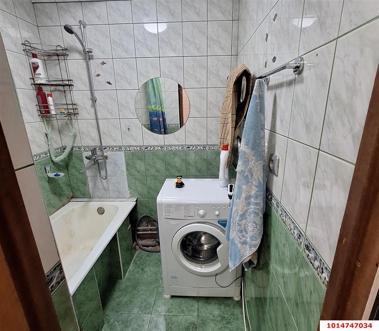 Фото №7: 4-комнатная квартира 86&nbsp;м², 1/9&nbsp;эт. - Краснодар, Карасунский внутригородской округ, мкр. Гидростроителей, ул. Гидростроителей, 37
