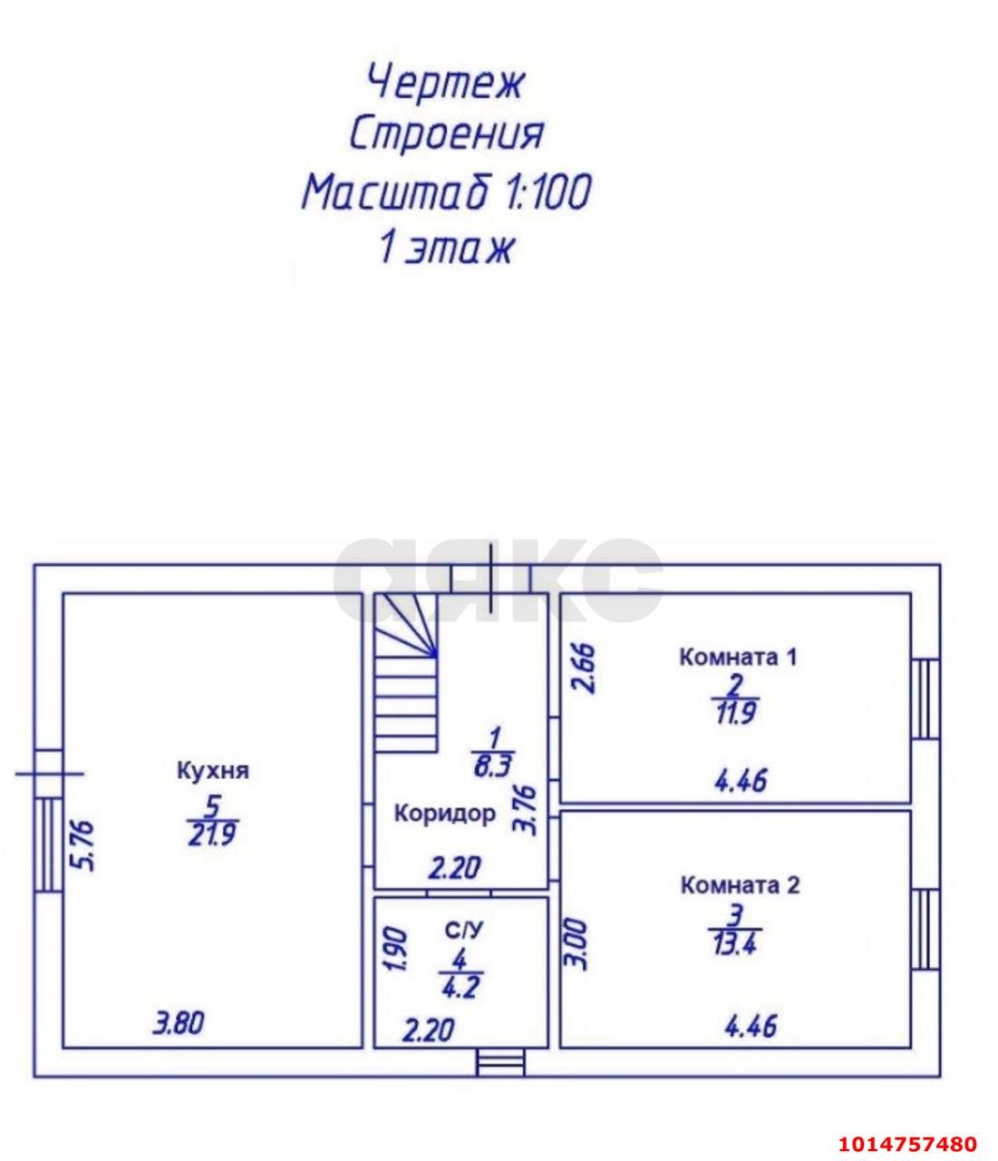 Фото №16: Дом 100&nbsp;м² + 3&nbsp;сот., 2&nbsp;эт. - Индустриальный, мкр. Прикубанский внутригородской округ, ул. Багратионовская, 110