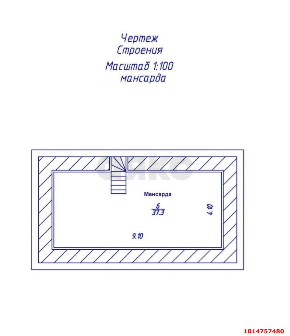 Фото №15: Дом 100&nbsp;м² + 3&nbsp;сот., 2&nbsp;эт. - Индустриальный, мкр. Прикубанский внутригородской округ, ул. Багратионовская, 110