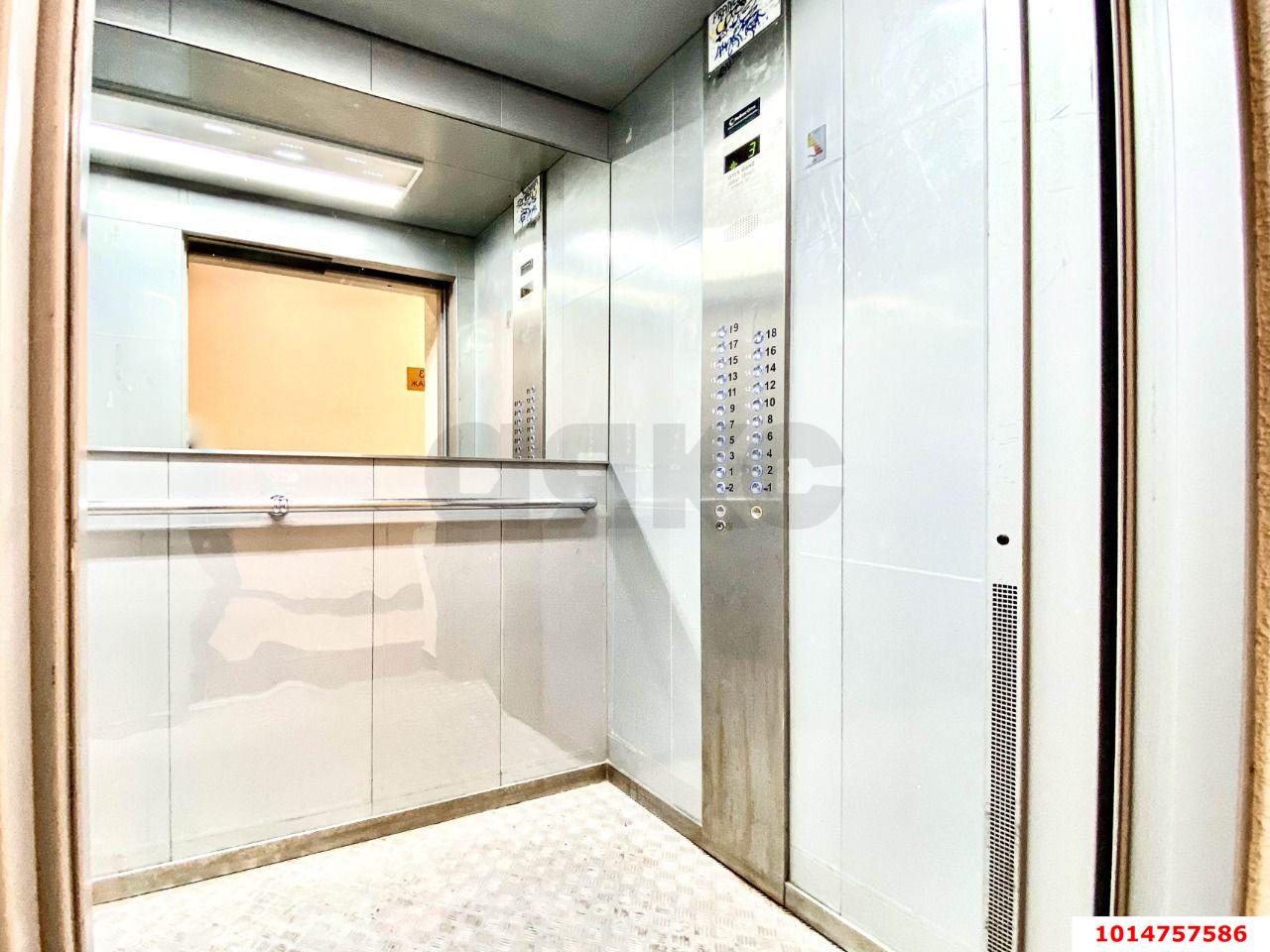 Фото №6: 1-комнатная квартира 40&nbsp;м², 3/19&nbsp;эт. - Новороссийск, р. Центральный, ул. Энгельса, 93