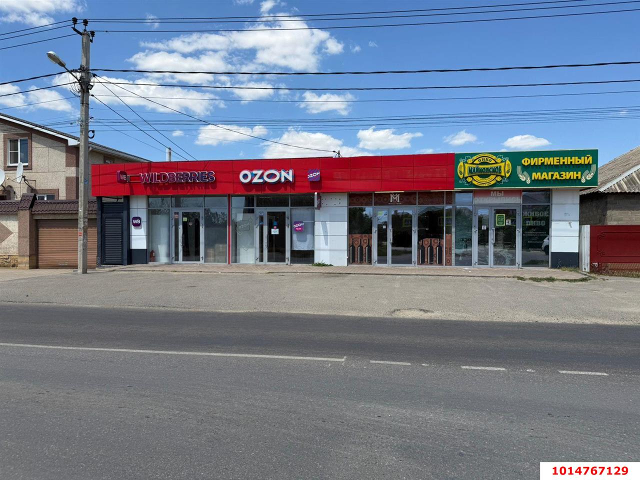 Фото №4: Торговое помещение 86&nbsp;м², 1/1&nbsp;эт. - Краснодар, Прикубанский внутригородской округ, мкр. Северный, ул. Пригородная, 13