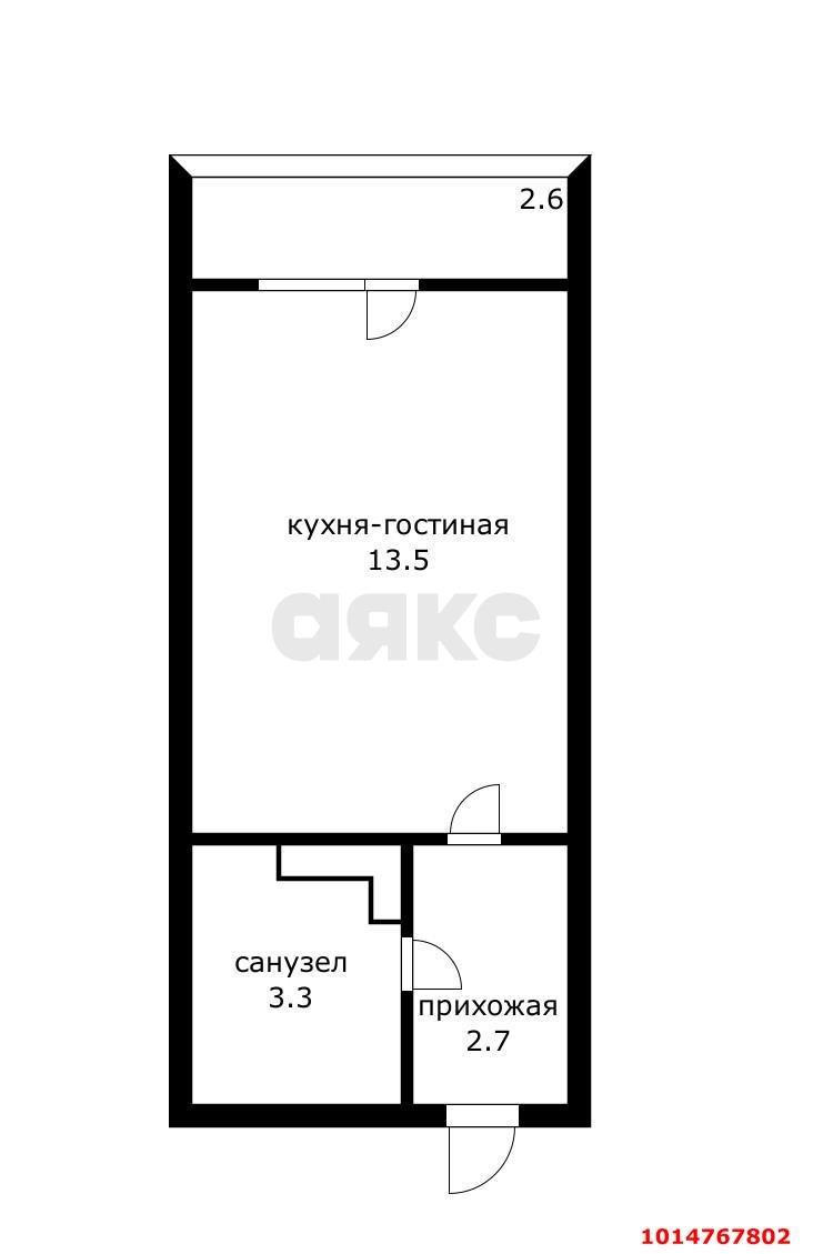 Фото №16: Студия 19&nbsp;м², 6/19&nbsp;эт. - Краснодар, Прикубанский внутригородской округ, Калинино, Завод Радиоизмерительных Приборов, мкр. ЖК Акварели-2, ул. Тепличная, 62/1к5