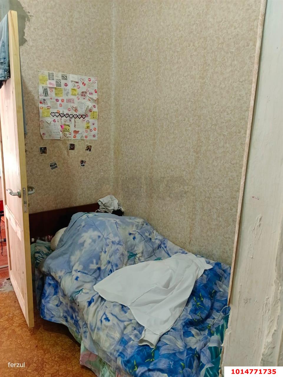 Фото №9: Часть дома 51&nbsp;м² + 1&nbsp;сот., 1&nbsp;эт. - Краснодар, Центральный внутригородской округ, мкр. Центральный, ул. Базовская, 43