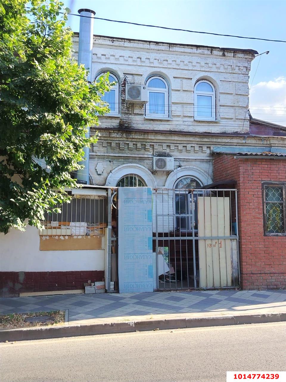 Фото №1: 2-комнатная квартира 37&nbsp;м², 2/2&nbsp;эт. - Краснодар, Центральный внутригородской округ, мкр. Центральный, ул. Янковского, 107