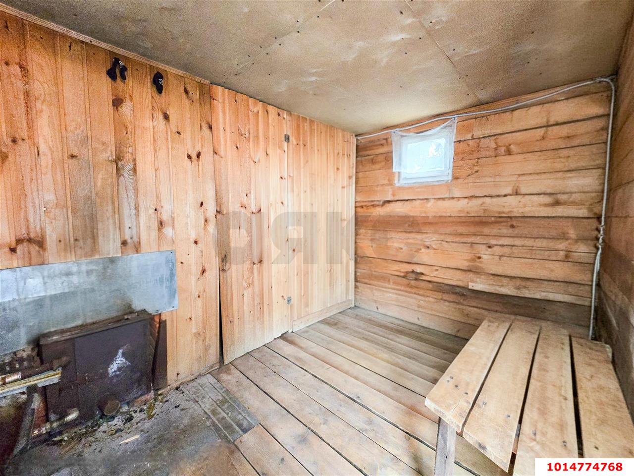 Фото №9: Дом 51&nbsp;м² + 6.32&nbsp;сот., 1&nbsp;эт. - Черников, мкр. Прикубанский внутригородской округ, ул. Центральная