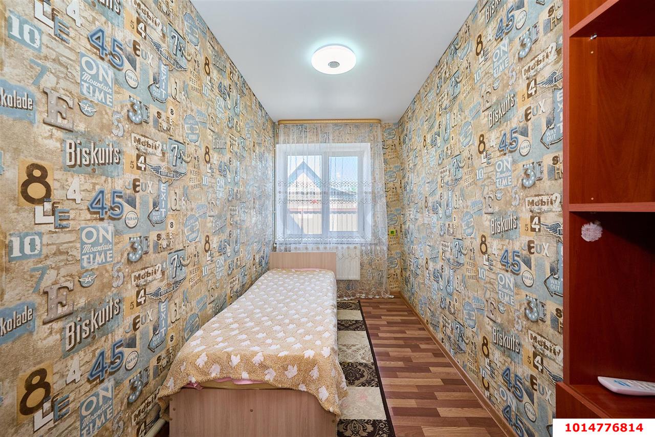 Фото №5: Дом 120&nbsp;м² + 4.35&nbsp;сот., 2&nbsp;эт. - Знаменский, Карасунский внутригородской округ, ст Краснодарсельмаш-2, ул. Молодёжная, 213