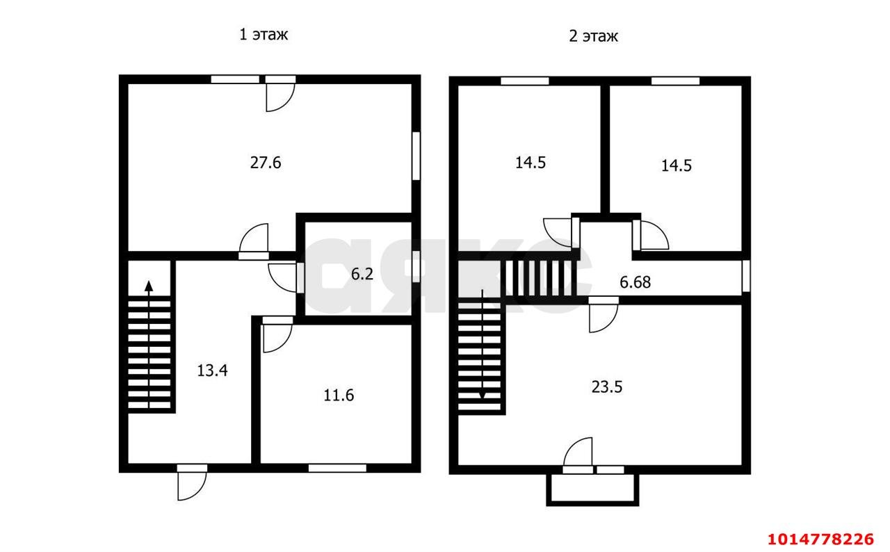 Фото №10: Дом 267&nbsp;м² + 5.83&nbsp;сот., 2&nbsp;эт. - СНТ Лекраспромовец, мкр. Прикубанский внутригородской округ, ул. Северная, 249