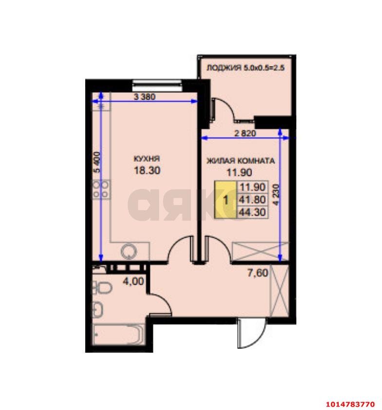 Фото №4: 1-комнатная квартира 41&nbsp;м², 3/7&nbsp;эт. - Южный, мкр. жилой комплекс История-2, ул. Екатерининская, 3к1