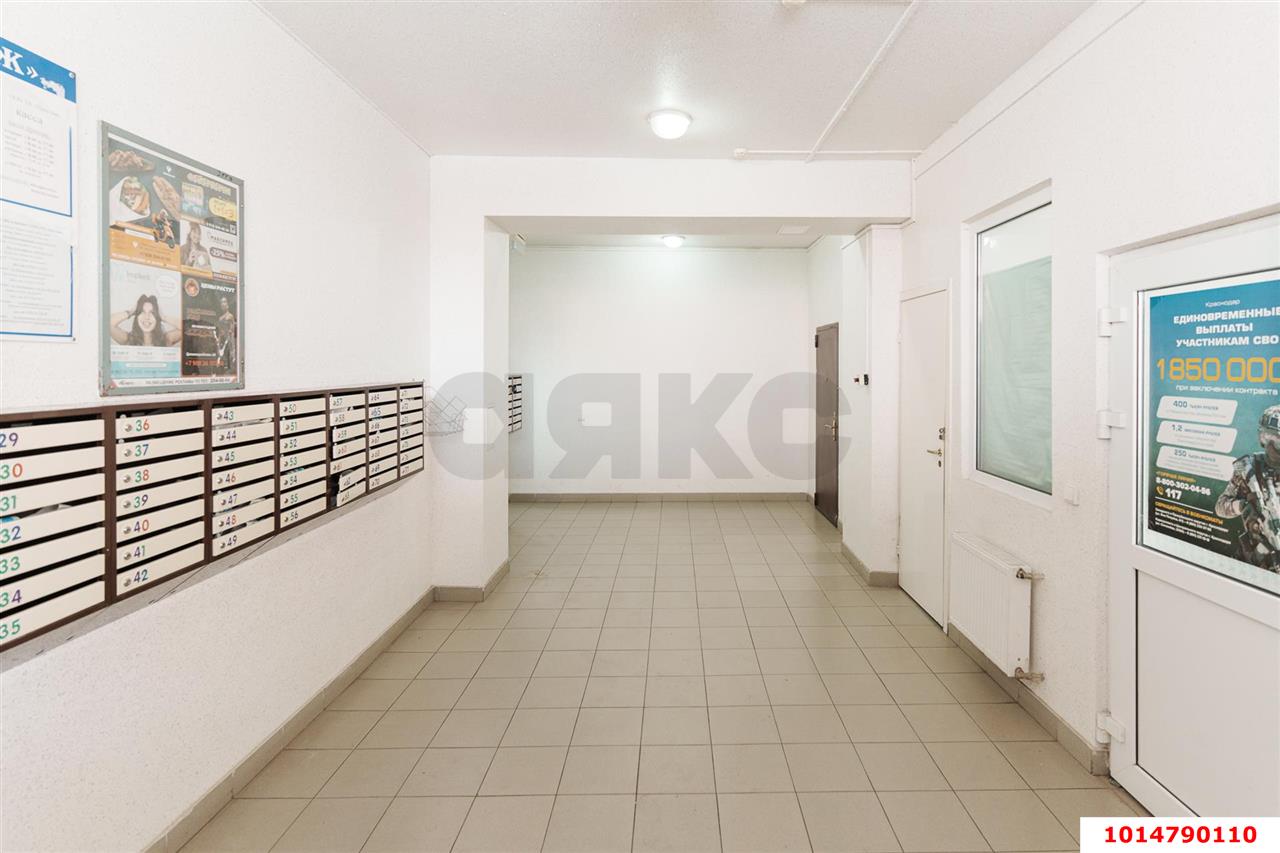 Фото №19: 2-комнатная квартира 84&nbsp;м², 8/17&nbsp;эт. - Краснодар, Прикубанский внутригородской округ, мкр. имени Маршала Жукова, ул. Александра Покрышкина, 4/7
