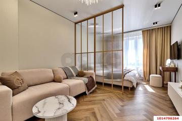 Фото №1: 1-комнатная квартира 44 м², 4/16 эт. - Краснодар, мкр. ЖК Аврора, ул. имени Дзержинского, 95