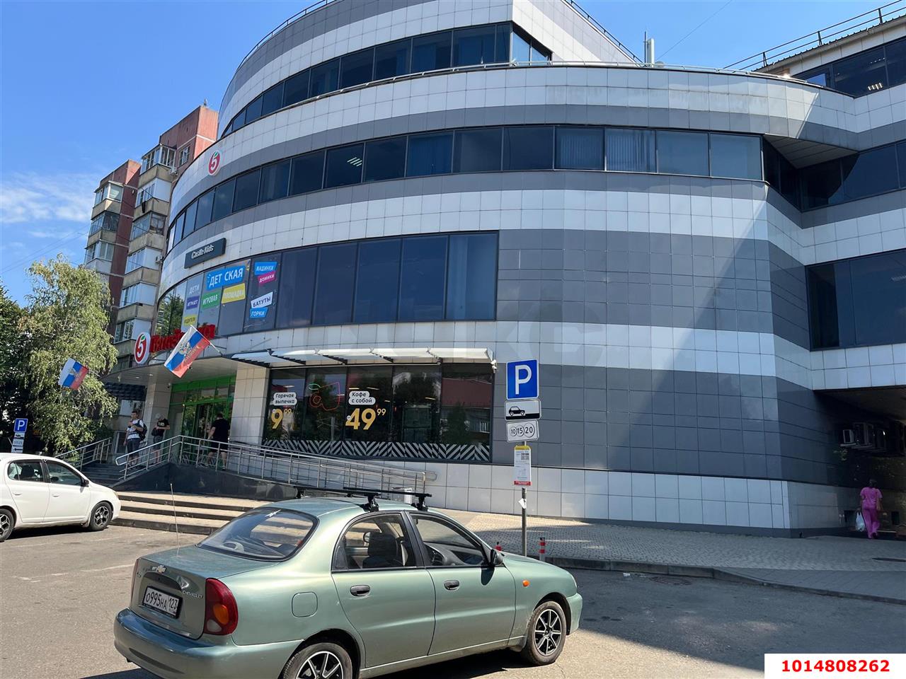 Фото №2: Торговое помещение 800&nbsp;м², 2/9&nbsp;эт. - Краснодар, Центральный внутригородской округ, мкр. Дубинка, ул. Ставропольская, 174/1