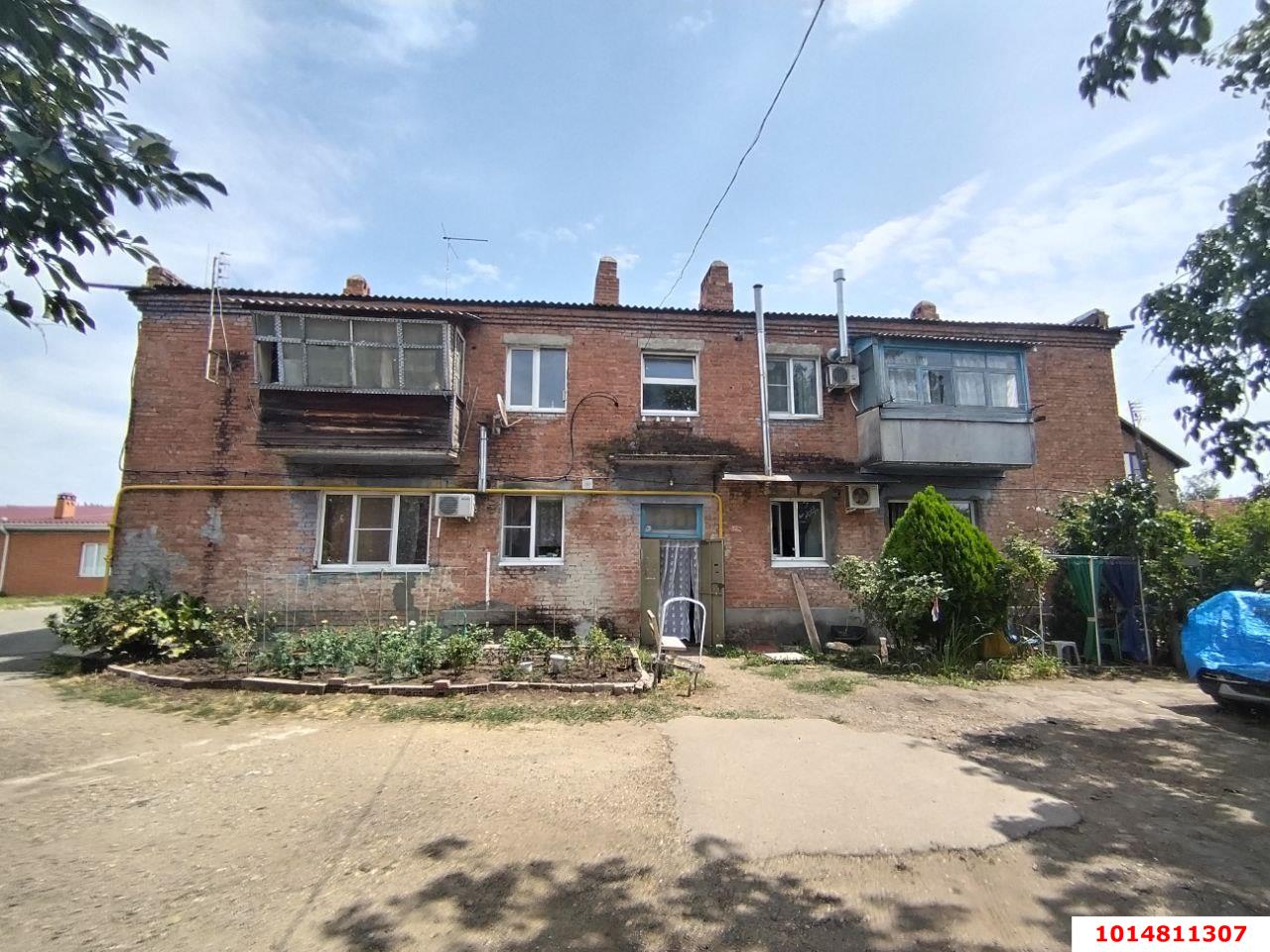 Фото №14: 4-комнатная квартира 58&nbsp;м², 2/2&nbsp;эт. - Южный, ул. Садовая, 34/1