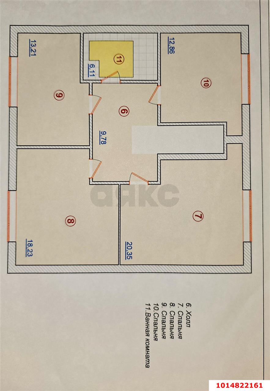 Фото №19: Дом 200&nbsp;м² + 10&nbsp;сот., 2&nbsp;эт. - Выселки, мкр. квартал Суворовка, ул. Партизанская, 51