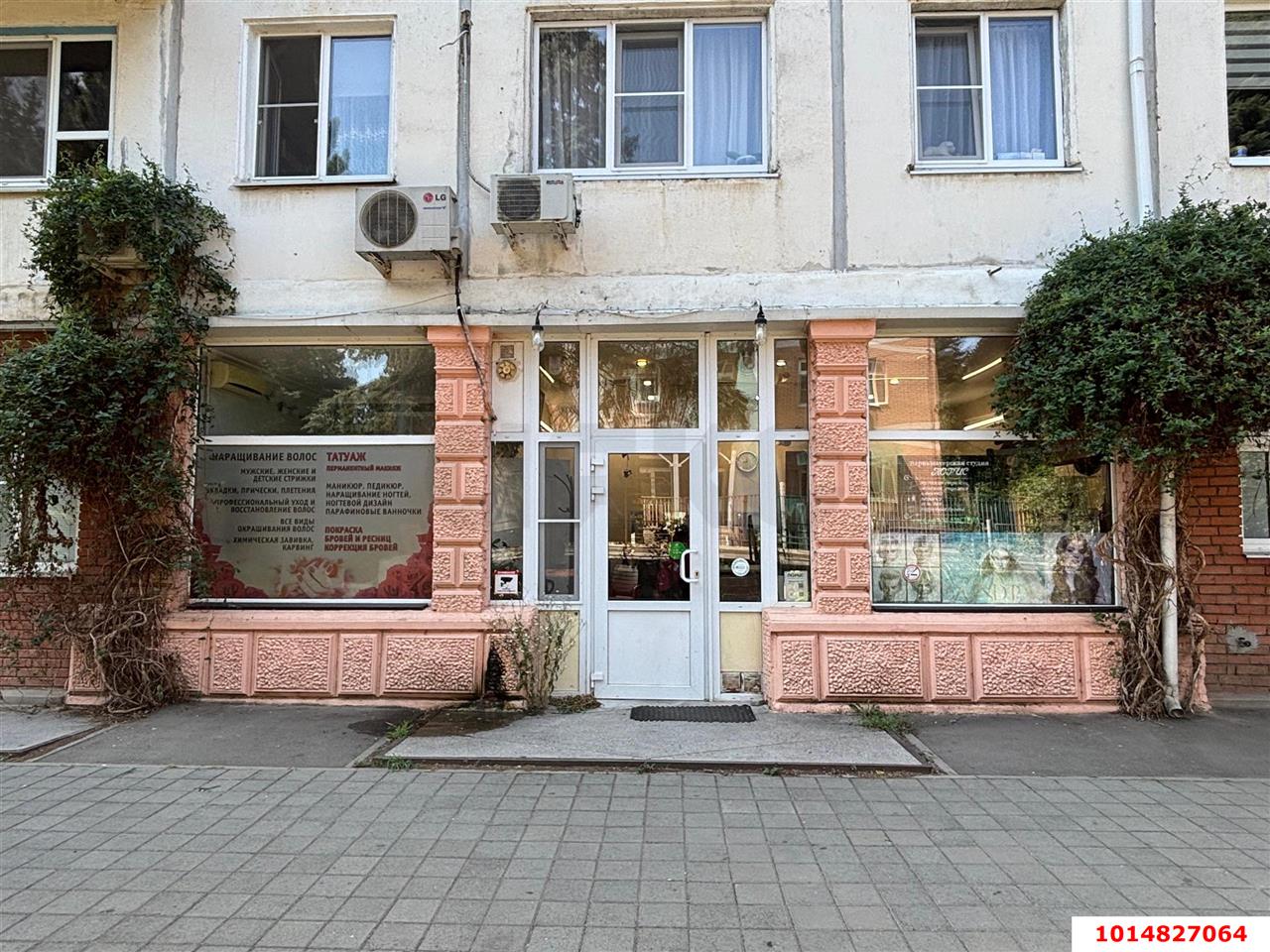 Фото №6: 3-комнатная квартира 108&nbsp;м², 1/5&nbsp;эт. - Лорис, мкр. Карасунский внутригородской округ, 3