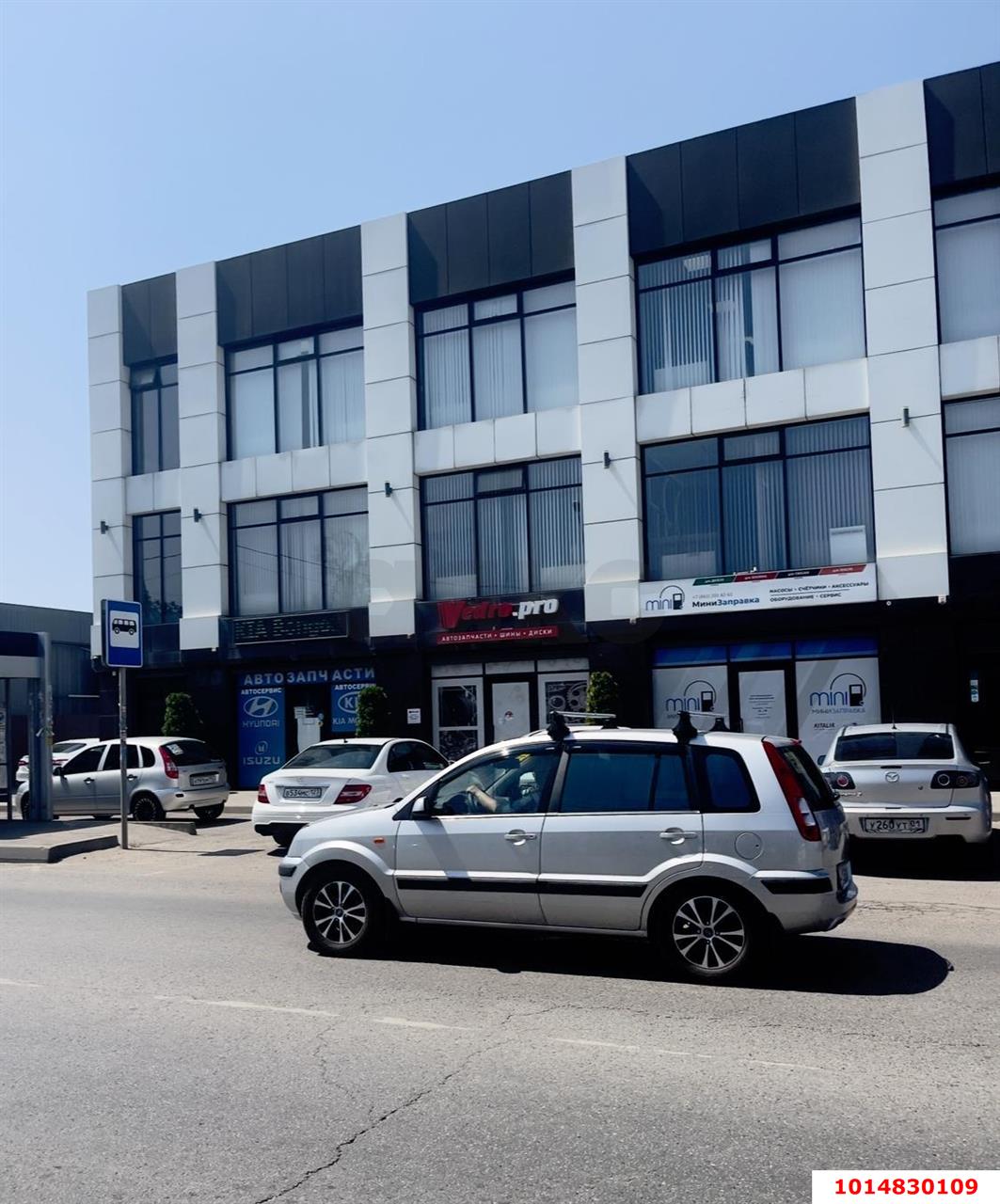 Фото №4: Торговое помещение 84&nbsp;м², 1/3&nbsp;эт. - Краснодар, Прикубанский внутригородской округ, Калинино, мкр. Завод Радиоизмерительных Приборов, ул. Ростовское шоссе, 52/1
