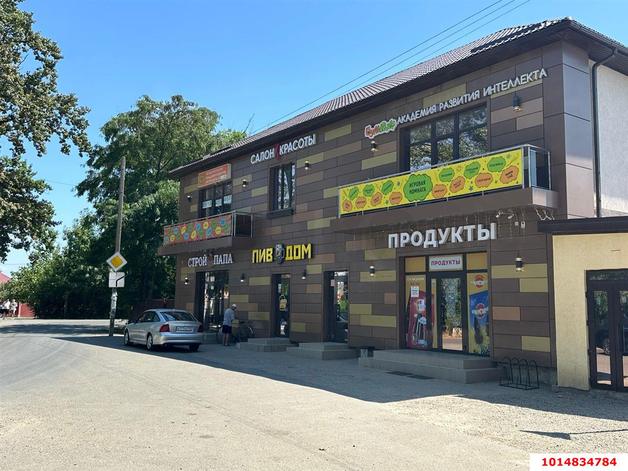 Фото №4: Отдельное здание 362&nbsp;м², 1/2&nbsp;эт. - Южный, мкр. Олимпийский, ул. Прикубанская