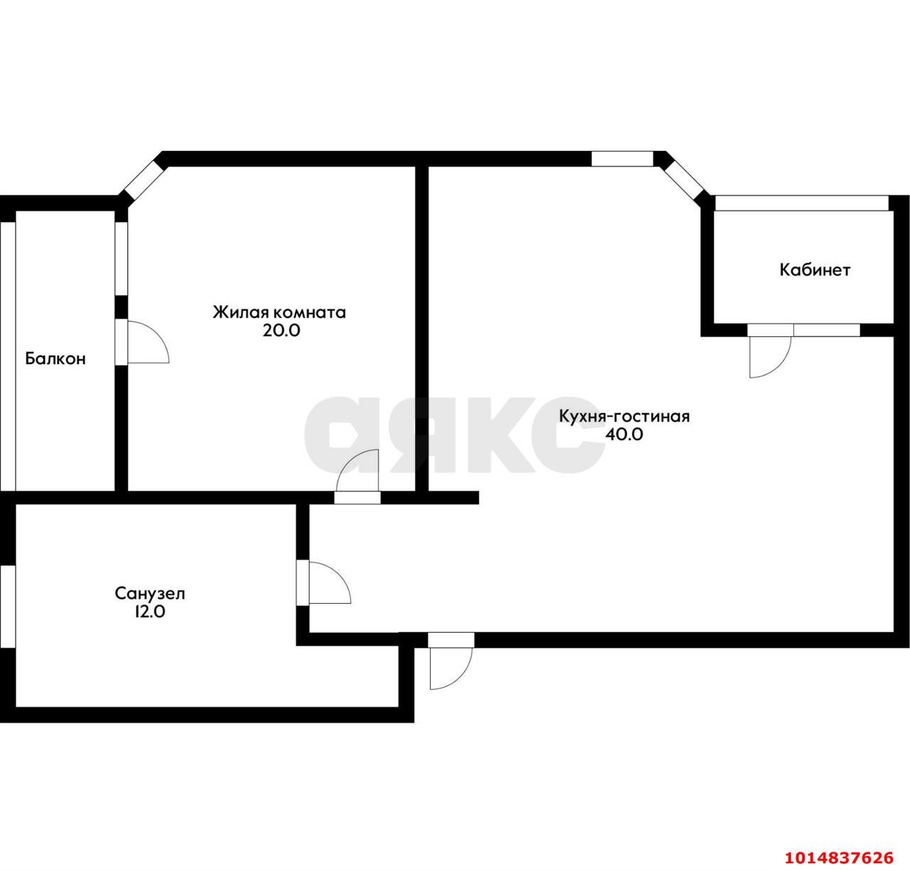 Фото №18: 2-комнатная квартира 80&nbsp;м², 11/13&nbsp;эт. - Краснодар, Карасунский внутригородской округ, мкр. Хлопчато-бумажный Комбинат, ул. Уральская, 13