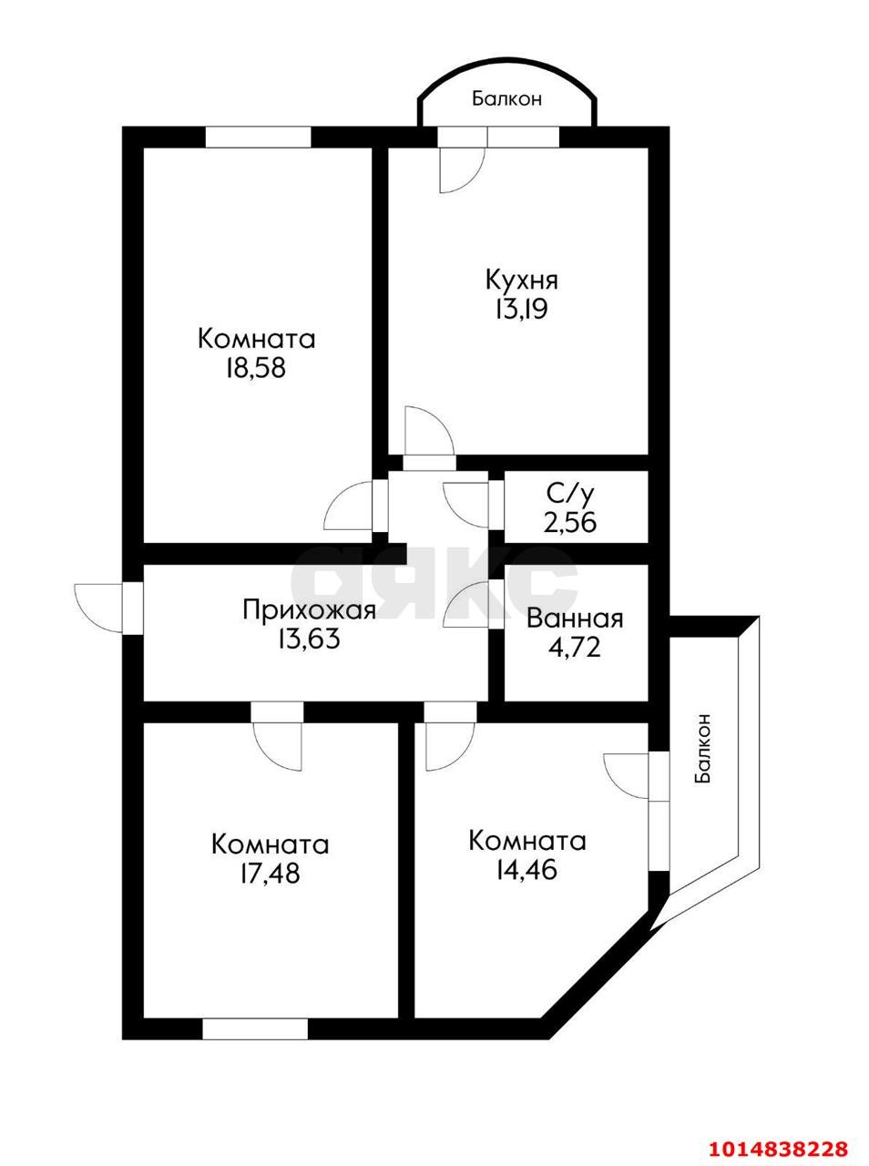 Фото №1: 3-комнатная квартира 100&nbsp;м², 4/14&nbsp;эт. - Краснодар, Западный внутригородской округ, мкр. Юбилейный, пр-кт Чекистов, 1