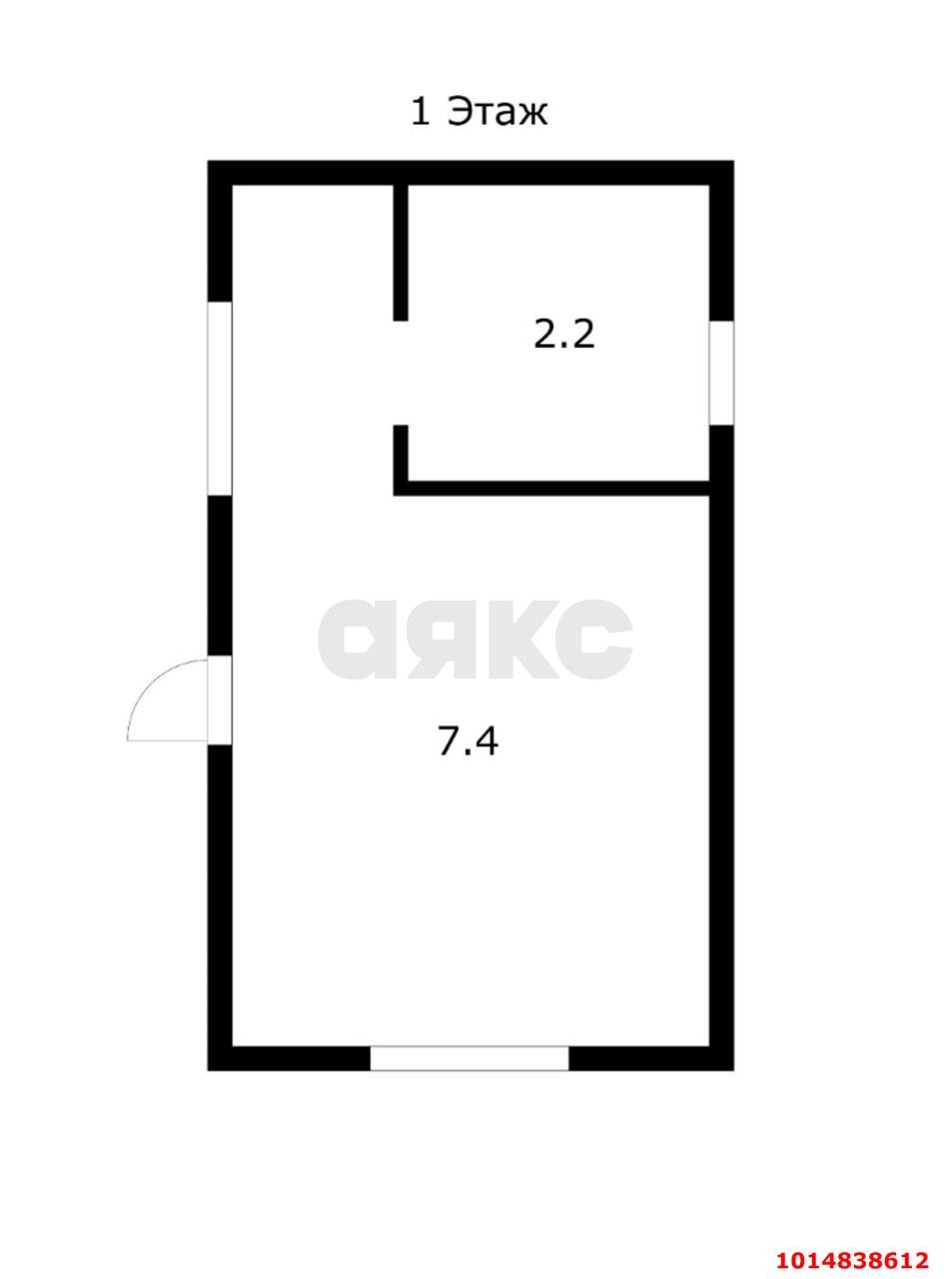 Фото №20: Дом 120&nbsp;м² + 3.79&nbsp;сот., 2&nbsp;эт. - Краснодар, Центральный внутригородской округ, Покровка, мкр. Центральный, пер. Правды, 12