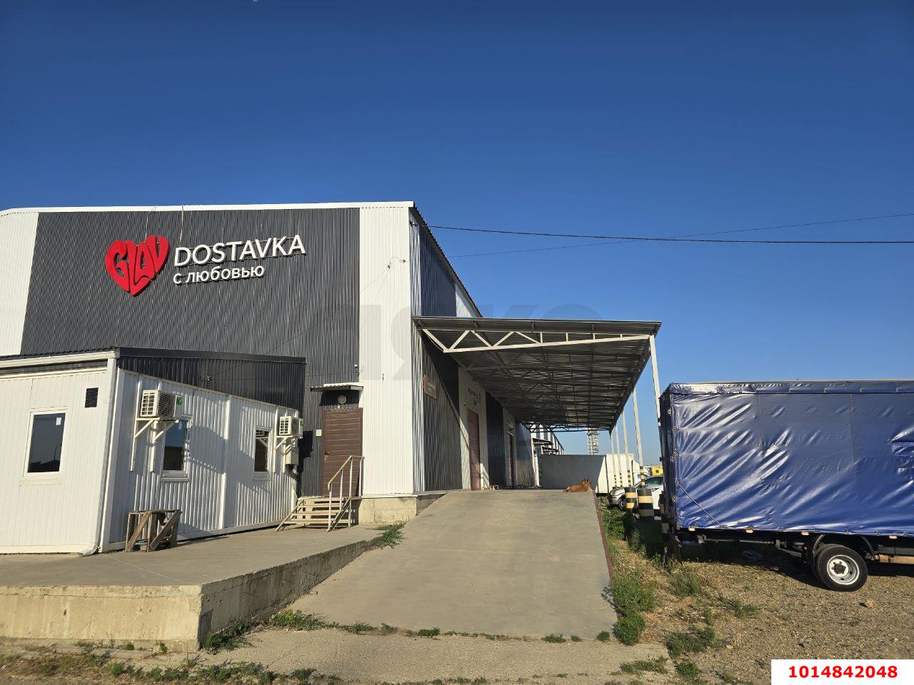 Фото №2: Коммерция 3000&nbsp;м², 1/1&nbsp;эт. - Новая Адыгея, ул. Северная Дамба