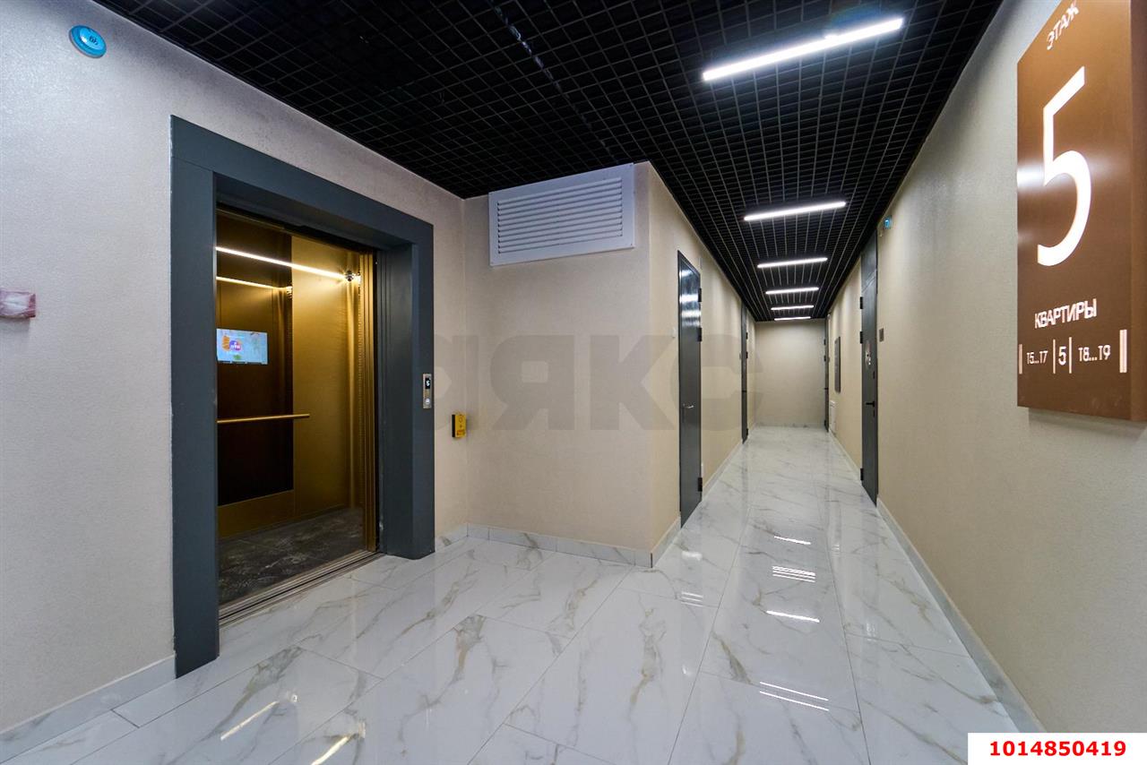 Фото №9: 3-комнатная квартира 90&nbsp;м², 11/18&nbsp;эт. - Краснодар, Прикубанский внутригородской округ, мкр. ЖК Эрмитаж, ул. им. Мурата Ахеджака, 20