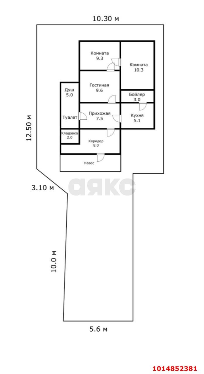 Фото №3: Дом 50&nbsp;м² + 1.5&nbsp;сот., 1&nbsp;эт. - Краснодар, Карасунский внутригородской округ, мкр. Камвольно-суконный Комбинат, ул. 2-я Заречная, 15