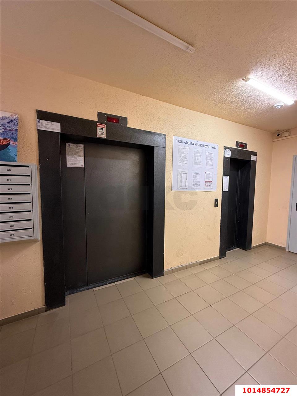 Фото №8: 1-комнатная квартира 43&nbsp;м², 1/12&nbsp;эт. - Краснодар, Прикубанский внутригородской округ, Музыкальный, мкр. ЖК Территория Счастья, ул. Евгении Жигуленко, 3к1