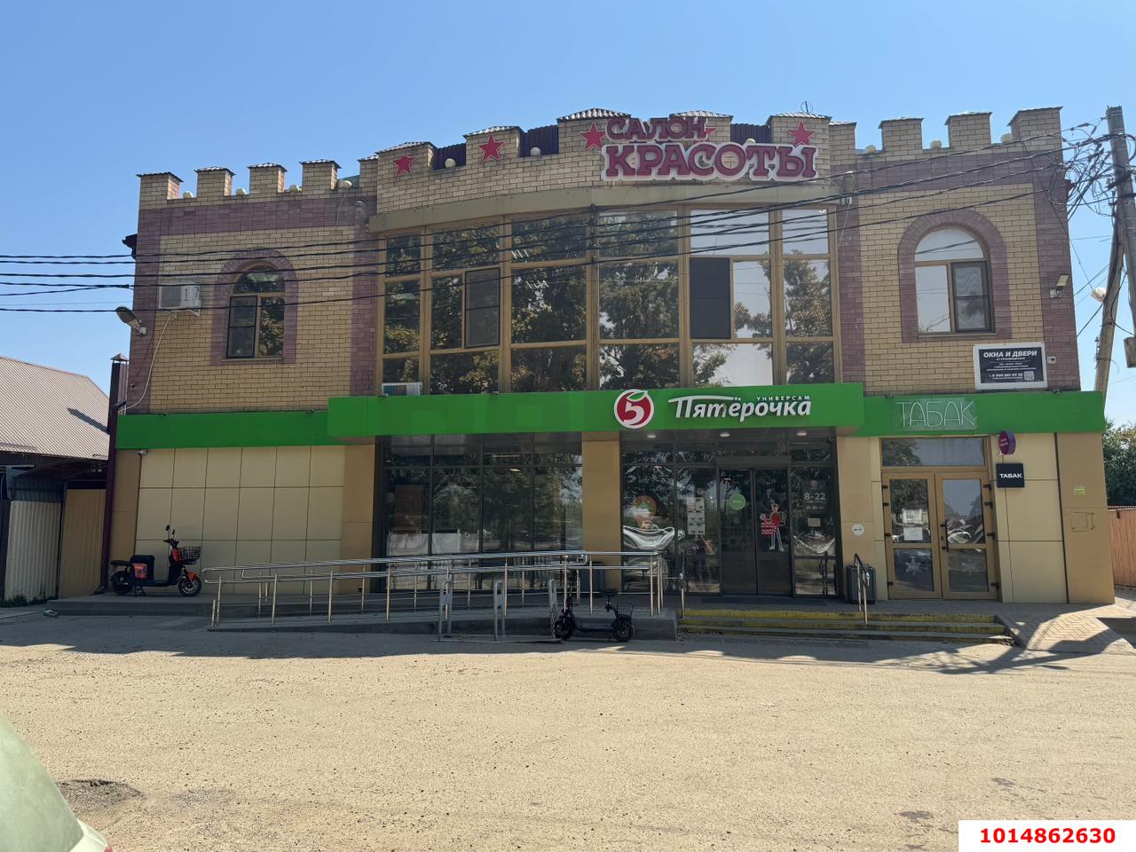 Фото №8: Торговое помещение 708&nbsp;м², 1/2&nbsp;эт. - Краснодар, Прикубанский внутригородской округ, ст Медик, ул. Зелёная, 2/1
