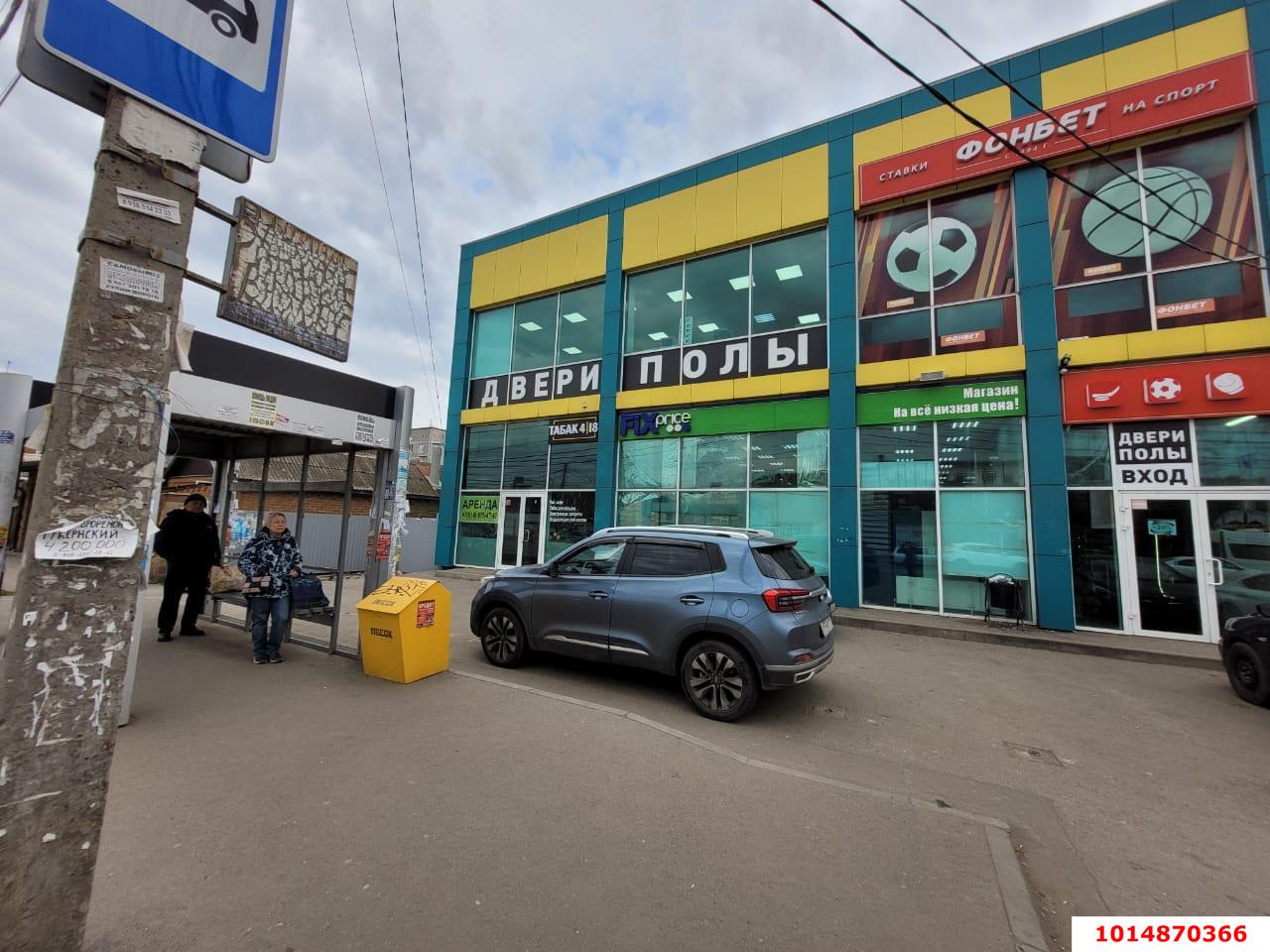Фото №4: Торговое помещение 108&nbsp;м², 1/2&nbsp;эт. - Краснодар, Прикубанский внутригородской округ, Калинино, мкр. Завод Радиоизмерительных Приборов, ул. Российская, 418
