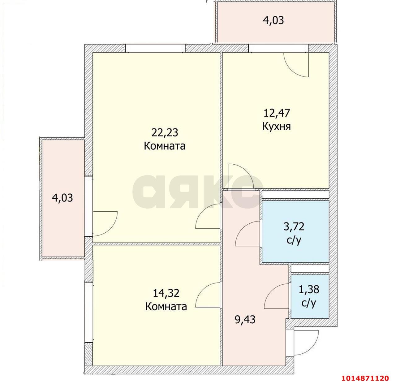 Фото №8: 2-комнатная квартира 75&nbsp;м², 15/16&nbsp;эт. - Краснодар, Карасунский внутригородской округ, Почтовый, мкр. жилой комплекс Авиатор, ул. имени Валерия Гассия, 2