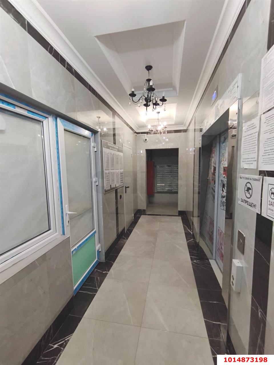 Фото №8: 1-комнатная квартира 36&nbsp;м², 9/19&nbsp;эт. - Краснодар, Прикубанский внутригородской округ, Калинино, Завод Радиоизмерительных Приборов, мкр. ЖК Акварели-2, ул. Тепличная, 62/1к5