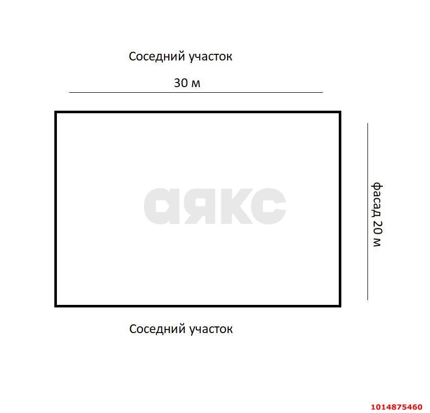 Фото №2: Земельный участок под ИЖС 6&nbsp;сот. - Кучугуры, пер. Кирпичный, 15