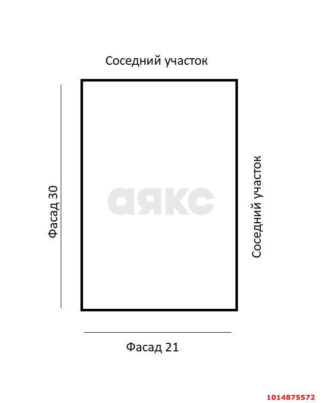 Фото №2: Земельный участок под ИЖС 6.3&nbsp;сот. - Кучугуры, ул. Проезжая, 21