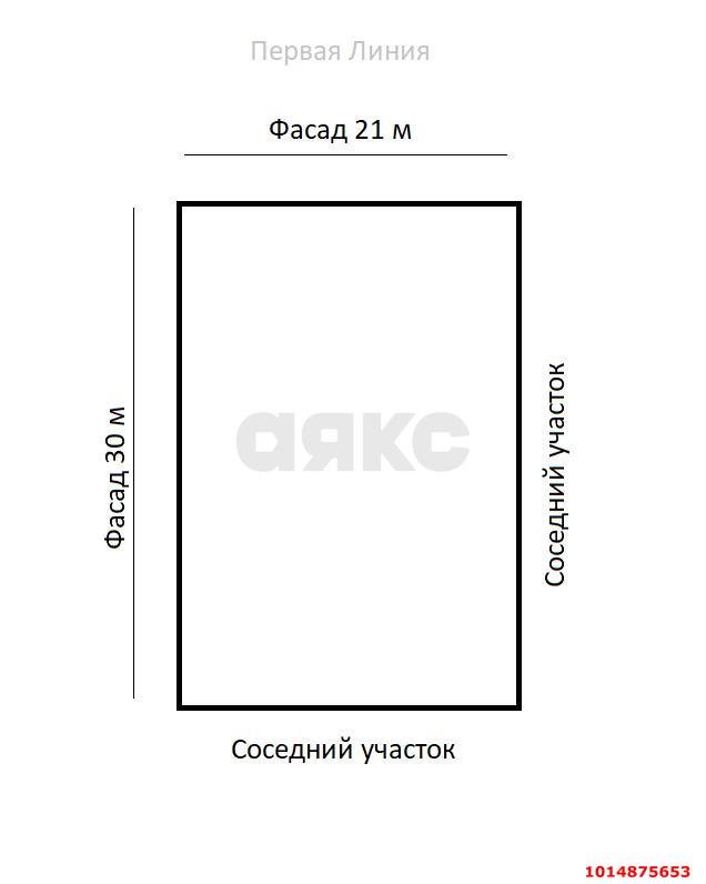 Фото №2: Земельный участок под ИЖС 6.35&nbsp;сот. - Кучугуры, ул. Причерноморская, 26