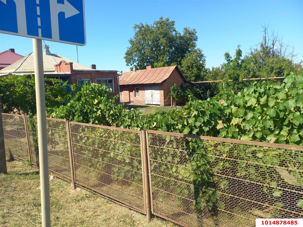 Фото №4: Дом 48&nbsp;м² + 16.9&nbsp;сот., 11&nbsp;эт. - Ахтырский, ул. Советская, 71